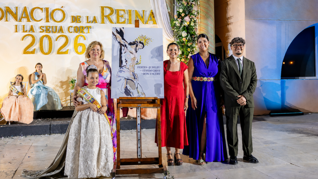 Sofía Giménez Such Reina Infantil l’Alfàs del Pi